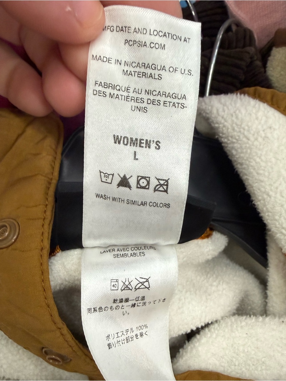 Patagonia Synchilla Fleece Cream Tan Camel Snap-T Colorblack Half Snap Women’s - Picture 8 of 9